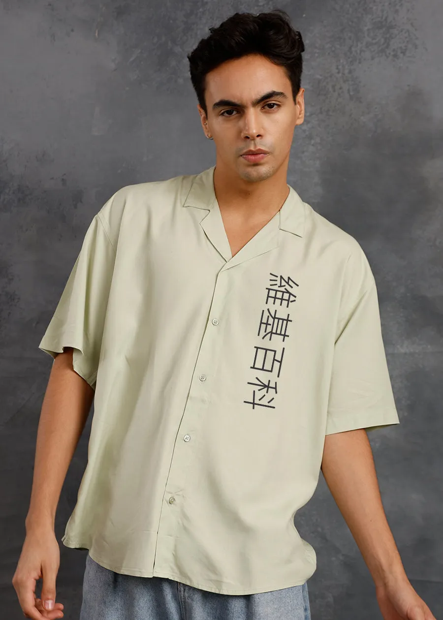 Fearless Mens Fluidic Oversized Shirt